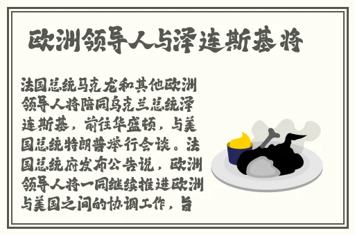 67194.发布网页